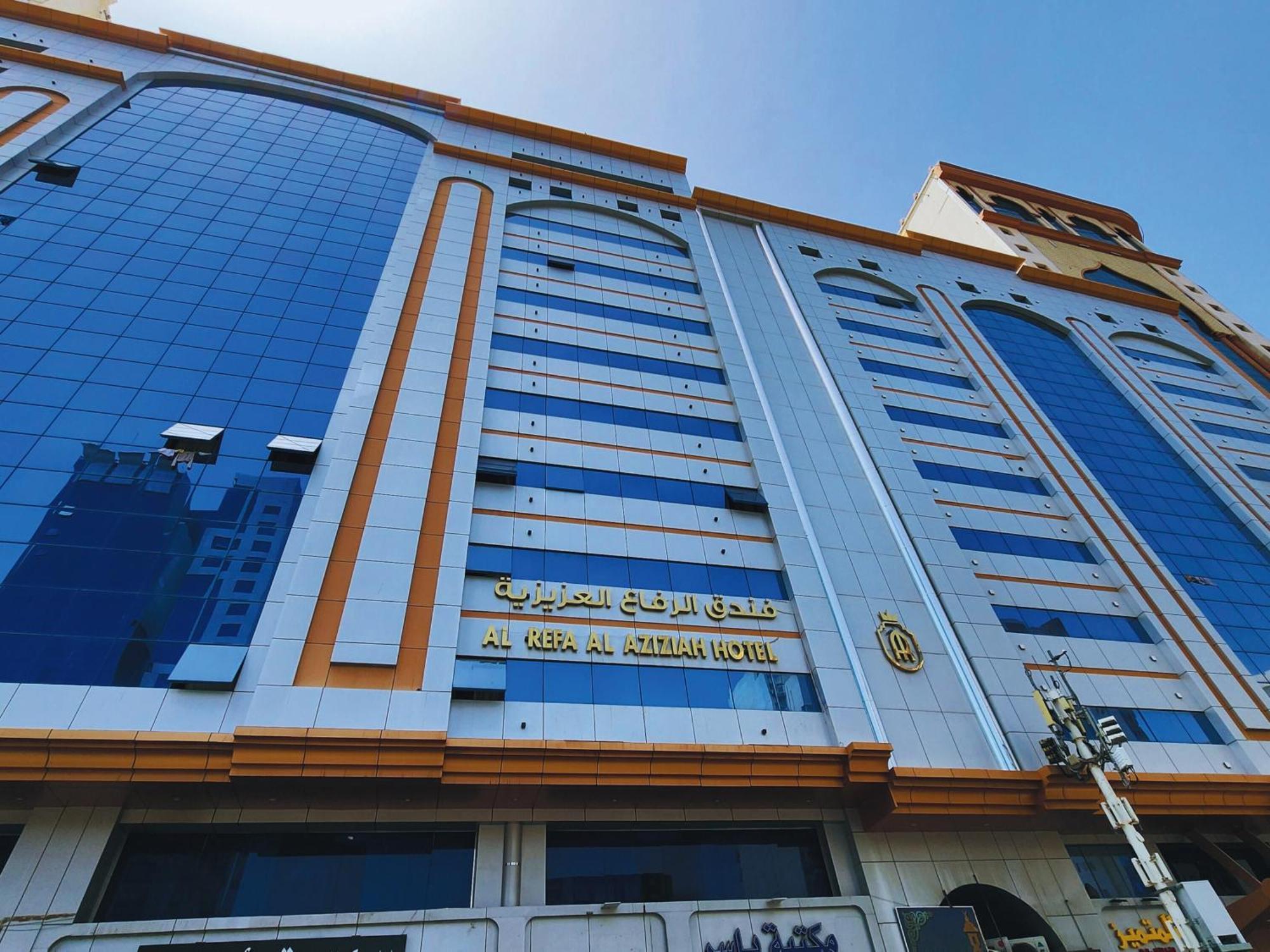 Al Riffa Al Azizia Hotel Mecca Exterior photo